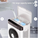 Rafraîchisseur d’air mobile 14 L – Image 3